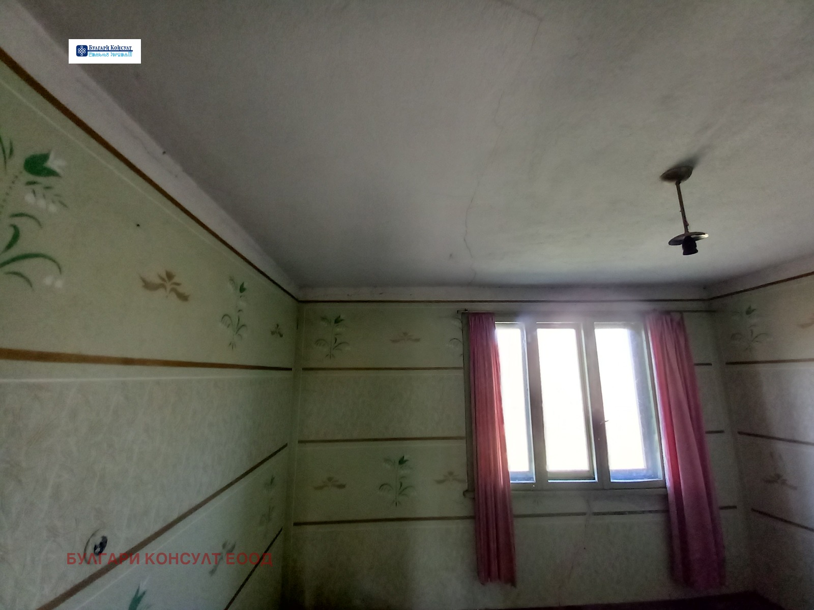 ������� ���� | Imot.bg � ����������� 9