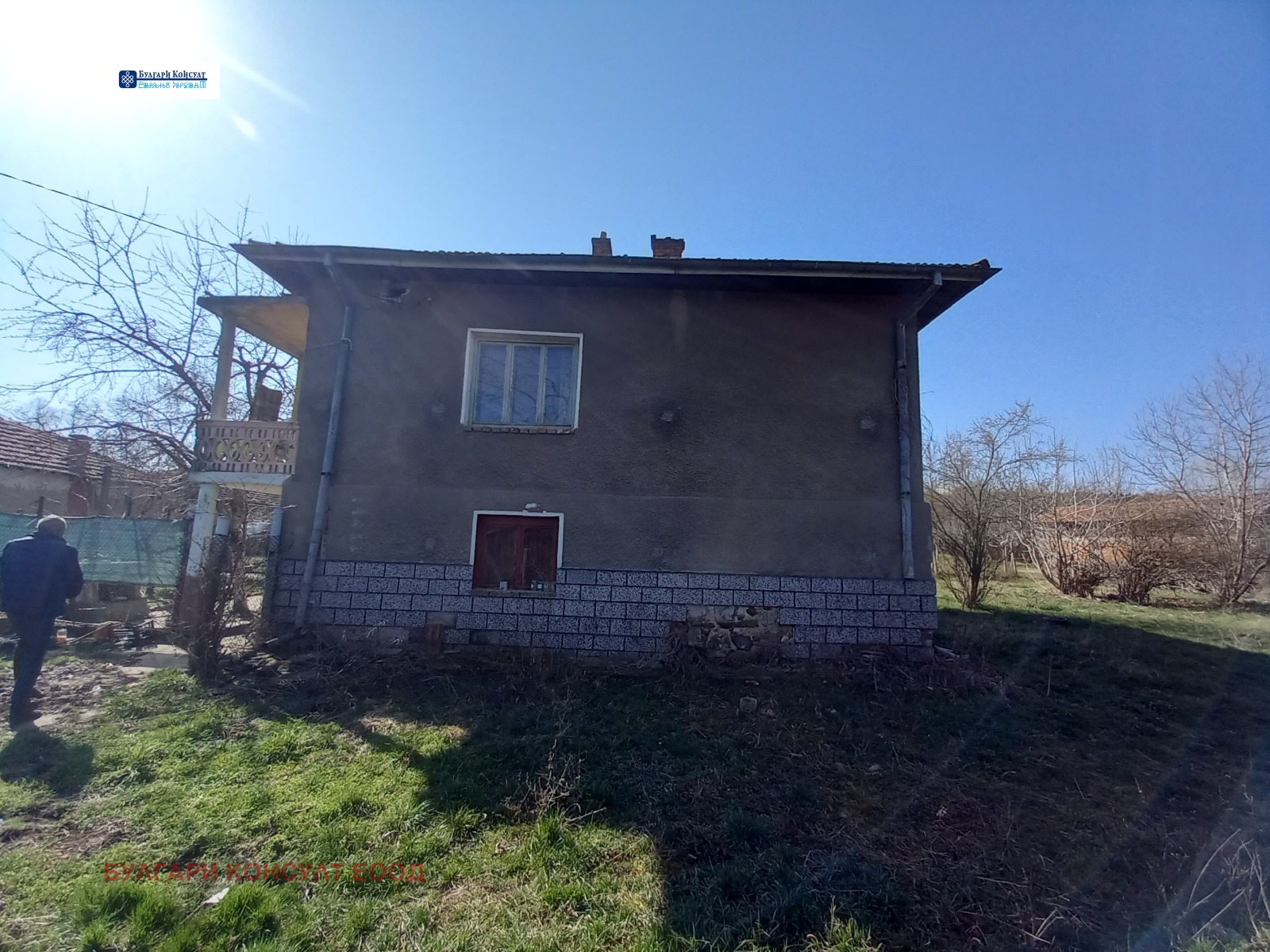 ������� ���� | Imot.bg � ����������� 6