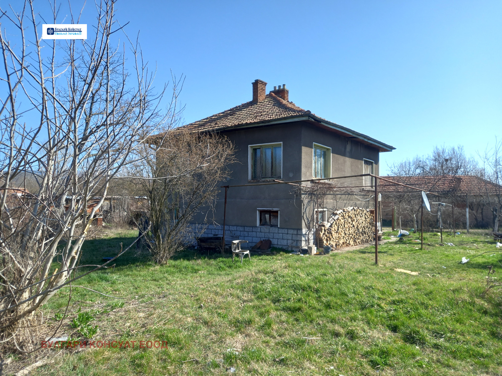 ������� ���� | Imot.bg � ����������� 1