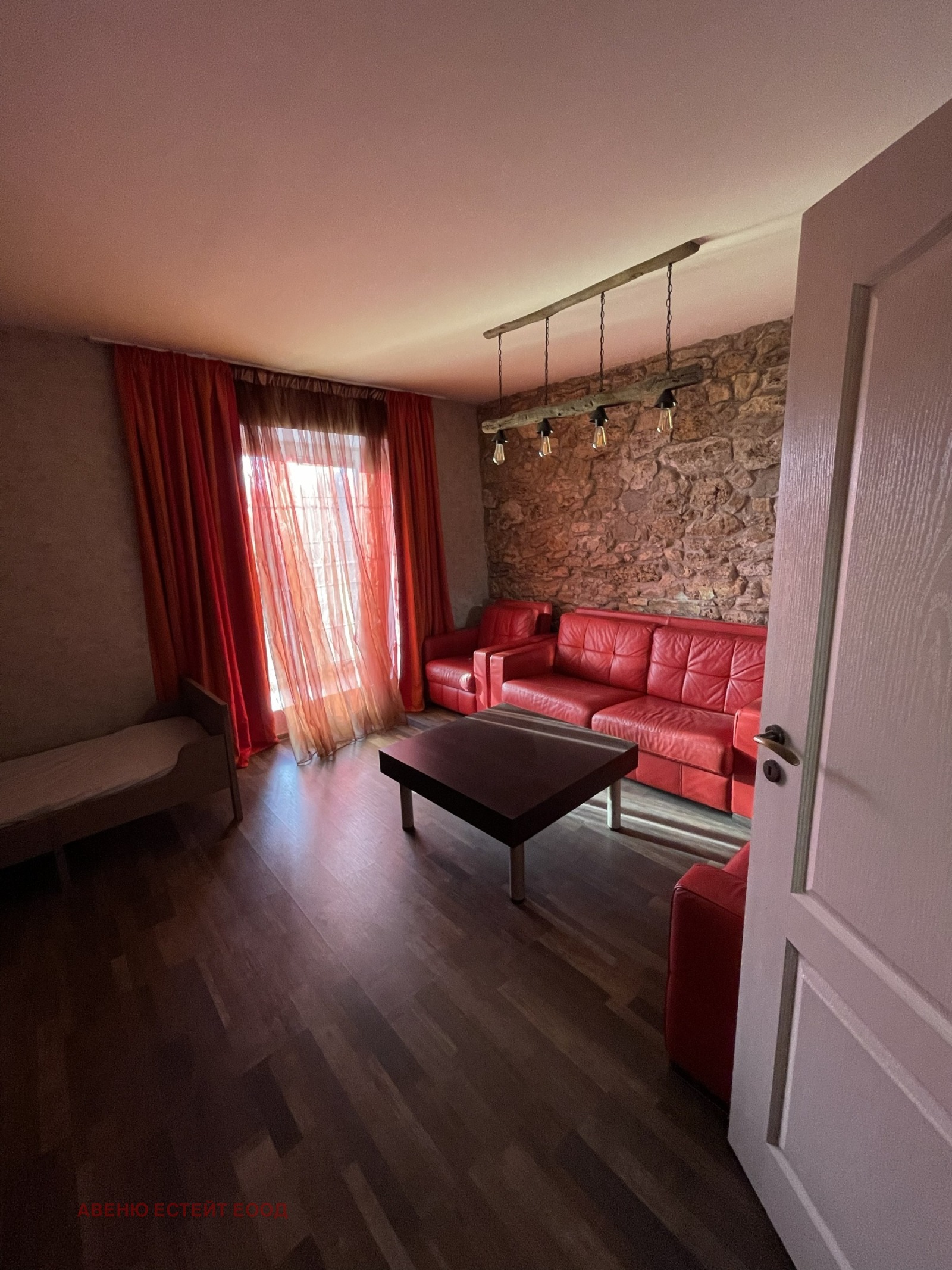 ������� ���� | Imot.bg � ����������� 16