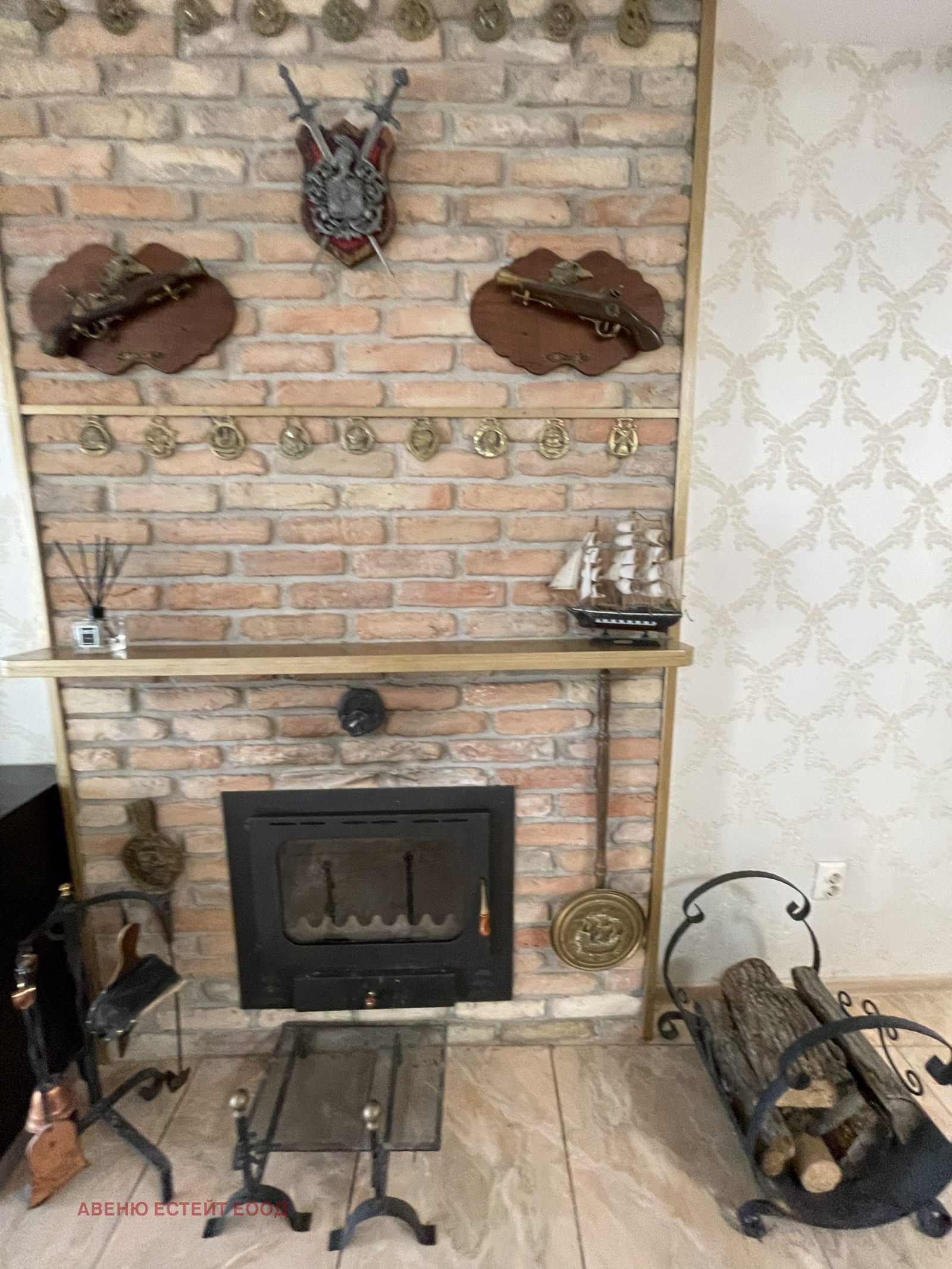 ������� ���� | Imot.bg � ����������� 4