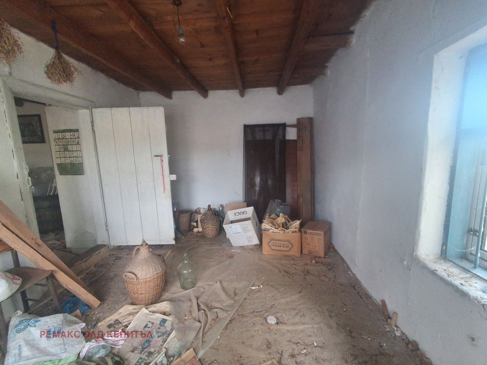 ������� ���� | Imot.bg � ����������� 5