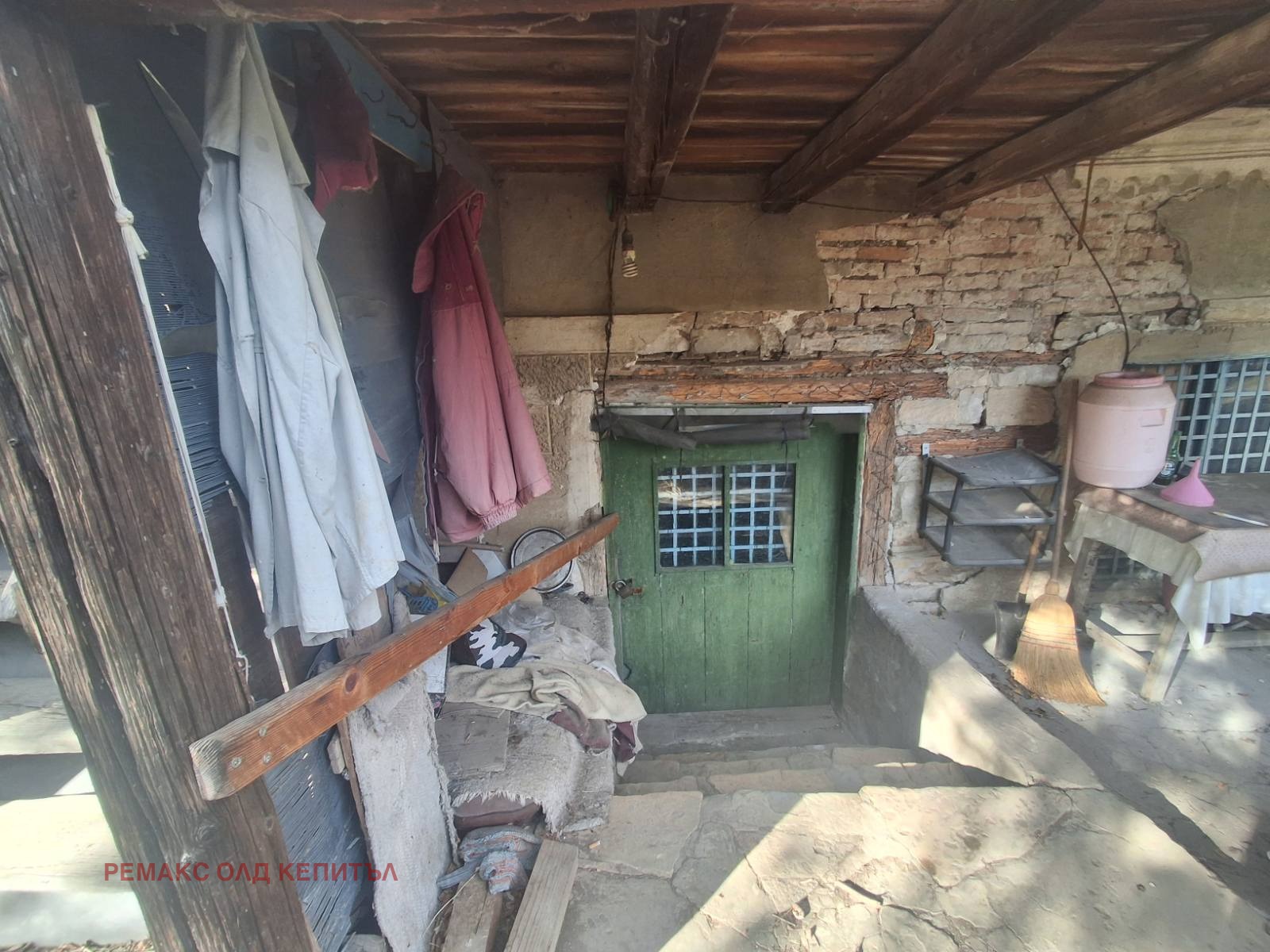 ������� ���� | Imot.bg � ����������� 3