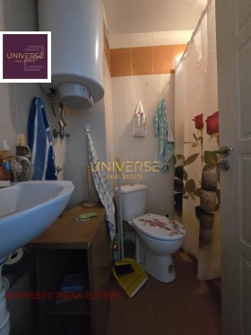 Studie Ravda, region Burgas 7