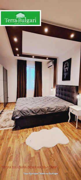 1 chambre Tsentar, Pernik 10