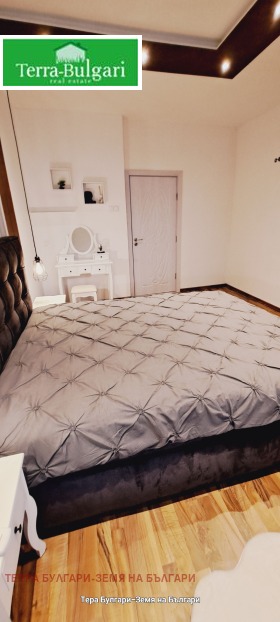 1 chambre Tsentar, Pernik 12