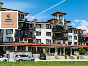 1 soverom Bansko, region Blagoevgrad 15
