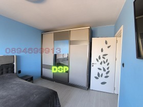  2- | Imot.bg    8
