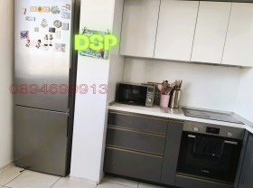  2- | Imot.bg    9