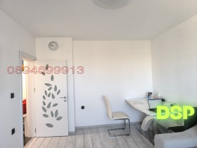  2- | Imot.bg    2