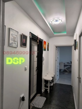  2- | Imot.bg    3