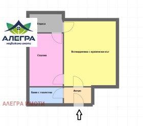 1 dormitor Țentâr, Pazardjic