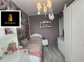  2- | Imot.bg    5