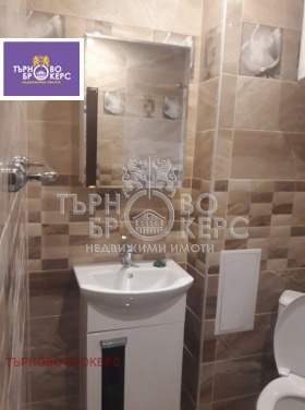 ������� 2-����� | Imot.bg � ����� ������ 8