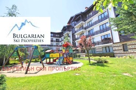 2 quartos Bansko, região Blagoevgrad 1