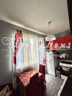  3- | Imot.bg    4