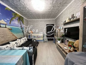  3- | Imot.bg    2
