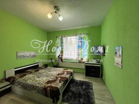  3- | Imot.bg    7