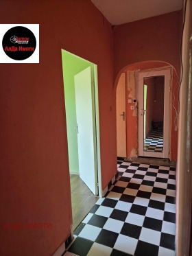  3- | Imot.bg    5
