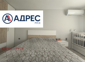 ������� 3-����� | Imot.bg � ����� ������ 7