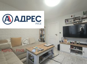 ������� 3-����� | Imot.bg � ����� ������ 4