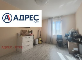 ������� 3-����� | Imot.bg � ����� ������ 10