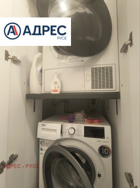 ������� 3-����� | Imot.bg � ����� ������ 14