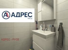 ������� 3-����� | Imot.bg � ����� ������ 12