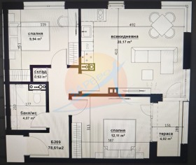 ������� 3-����� | Imot.bg � ����� ������ 2