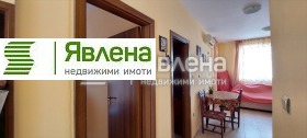 ������� 3-����� | Imot.bg � ����� ������ 2