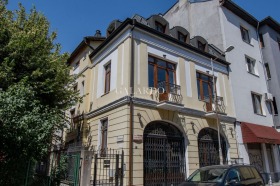 House Tsentar, Sofia 1