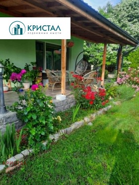 Casa Brestnic, regiunea Plovdiv