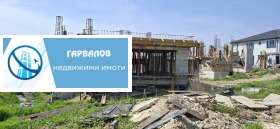 ������� ���� | Imot.bg � ����� ������ 2