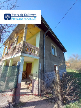 ������� ���� | Imot.bg � ����� ������ 2