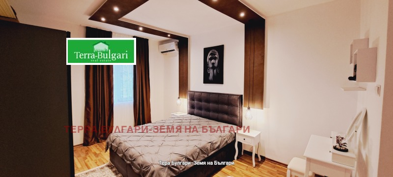 Продава  2-стаен град Перник , Център , 60 кв.м | 72577875 - изображение [7]