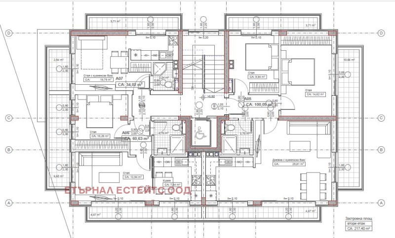 Продава  2-стаен град София , Кръстова вада , 70 кв.м | 91524941 - изображение [4]