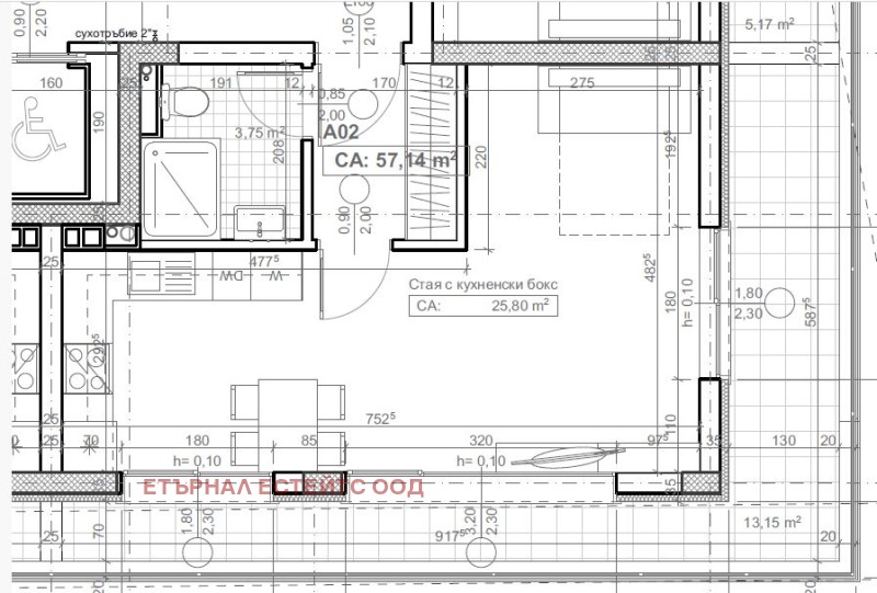 Продава  2-стаен град София , Кръстова вада , 70 кв.м | 91524941 - изображение [3]