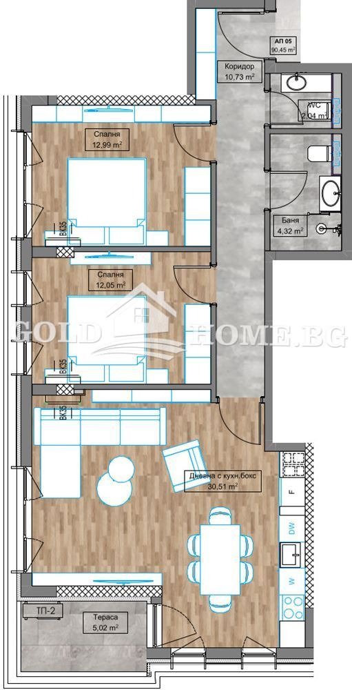 À venda  2 quartos Plovdiv , Karchiiaka , 106 m² | 48613545 - imagem [2]