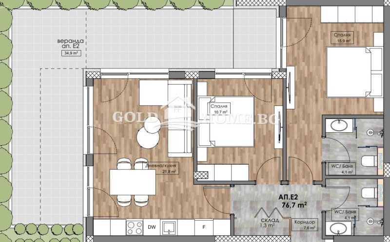 À venda  2 quartos Plovdiv , Karchiiaka , 106 m² | 48613545 - imagem [6]