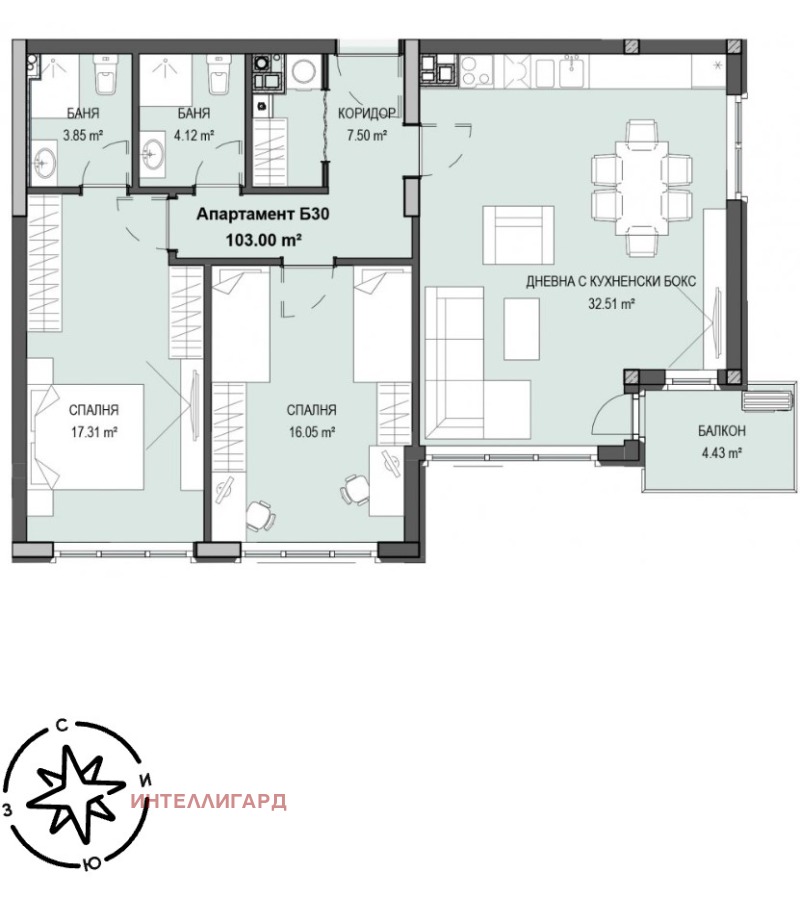 Zu verkaufen  2 Schlafzimmer Sofia , Krastowa wada , 119 qm | 84297261 - Bild [10]