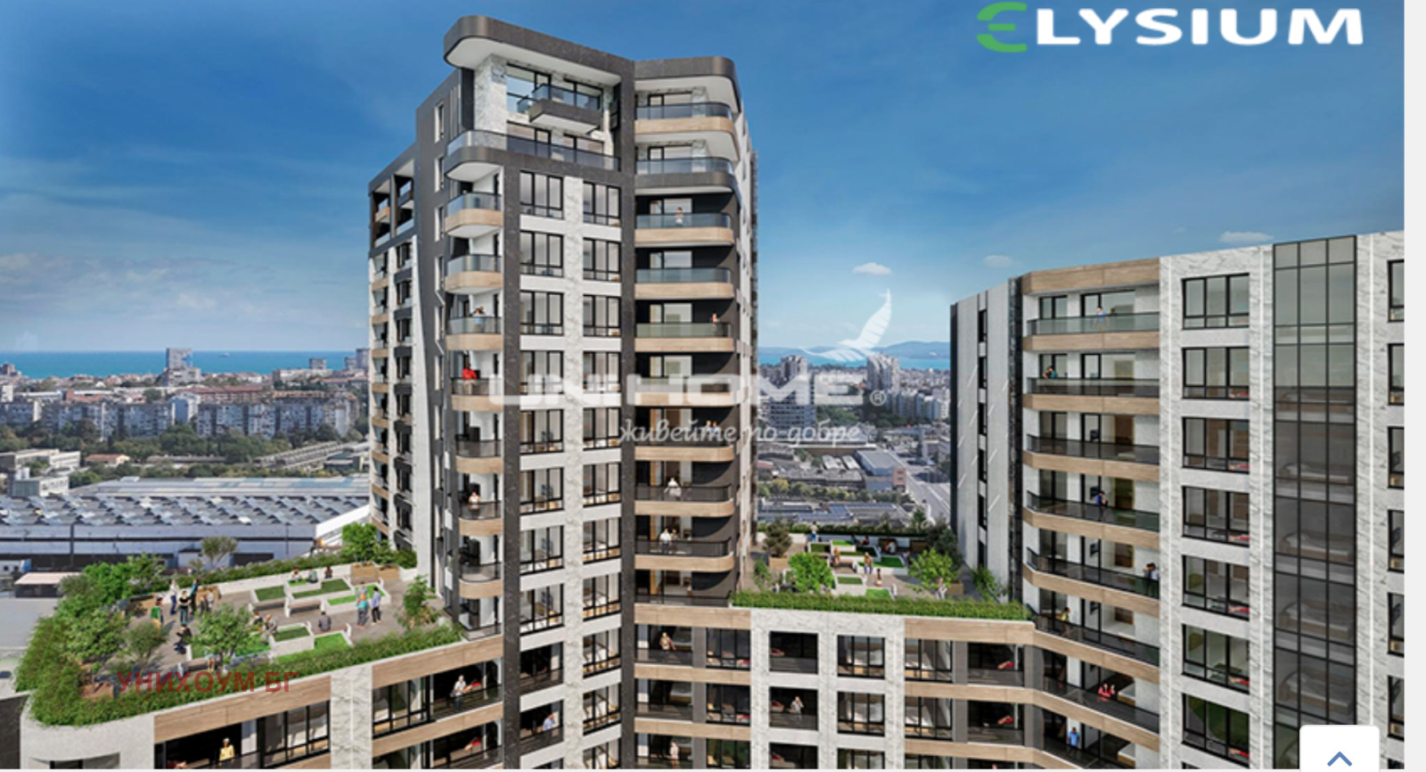 Продава 2-СТАЕН, гр. Бургас, Славейков, снимка 2 - Апартаменти - 54326238