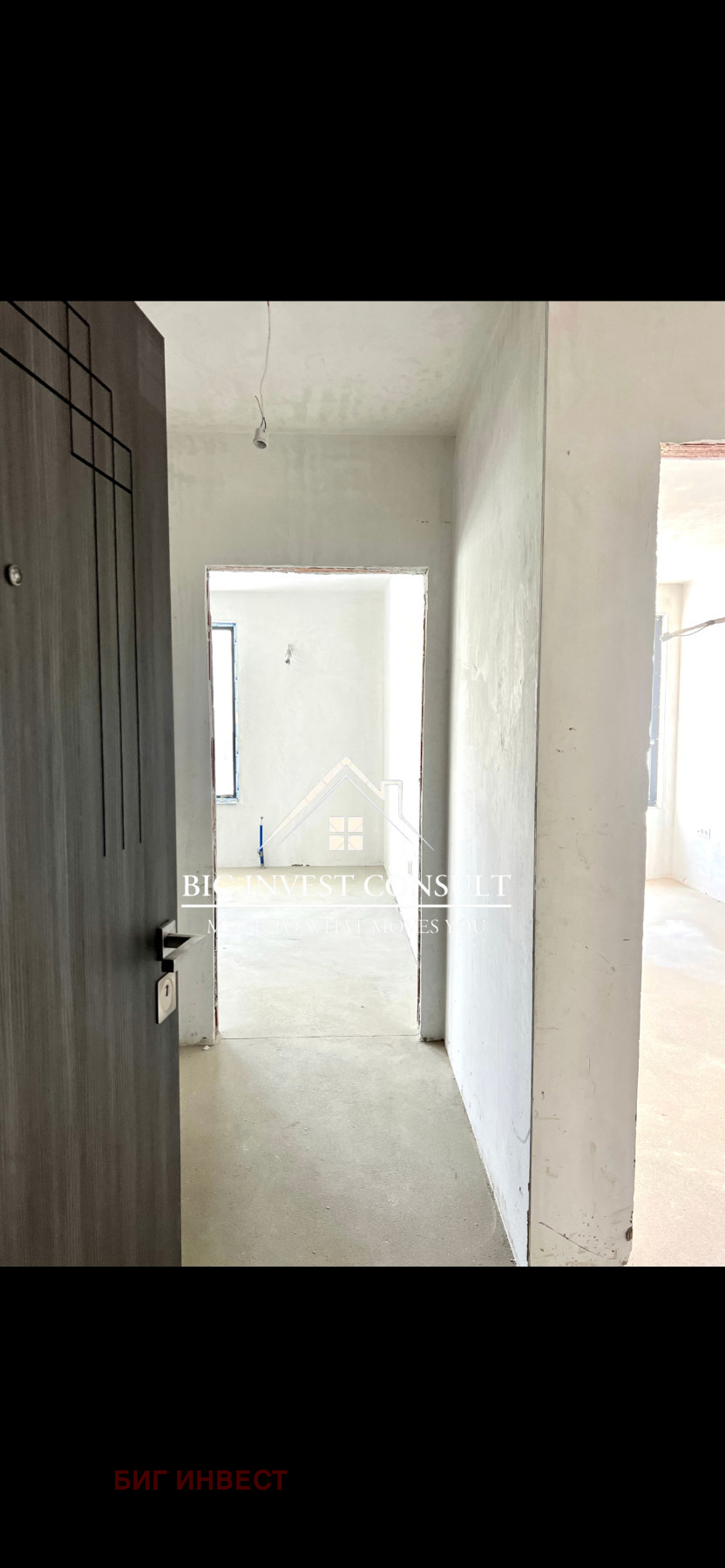 Продава 3-СТАЕН, гр. София, Младост 1, снимка 2 - Апартаменти - 54213849