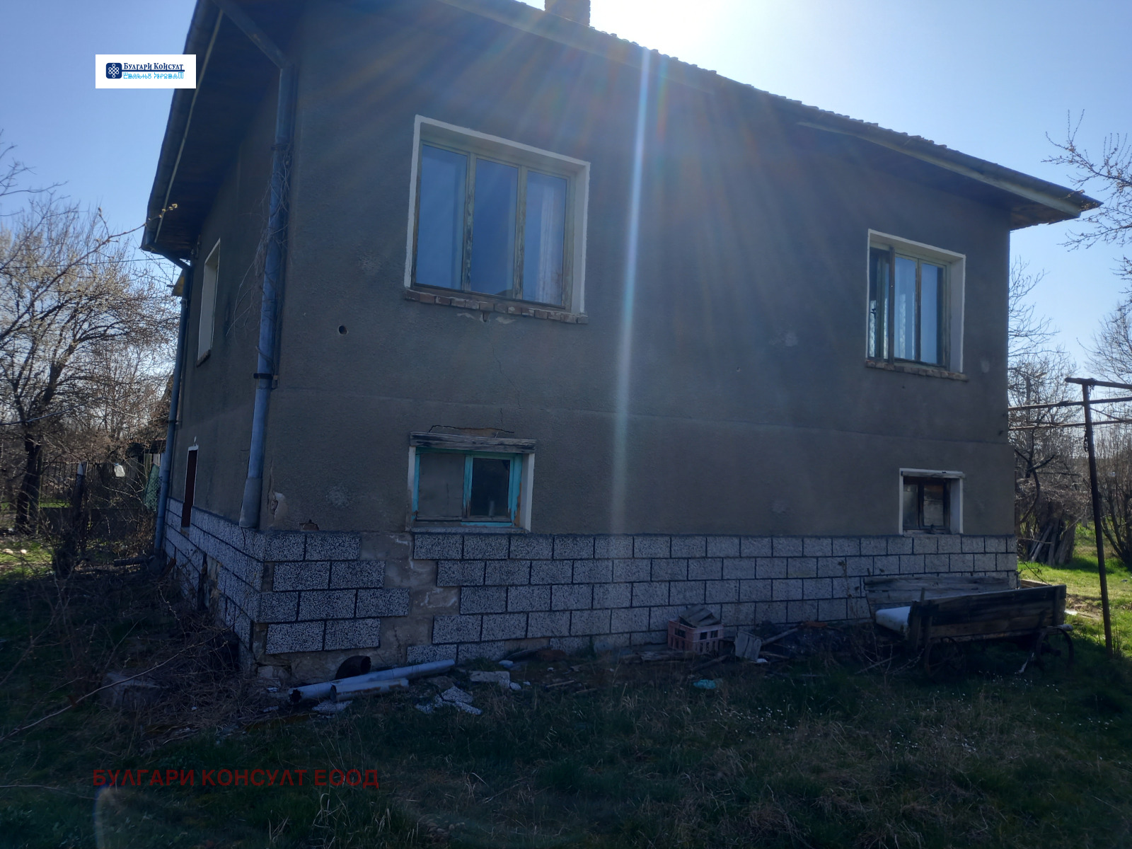 Продава КЪЩА, с. Скриняно, област Кюстендил, снимка 3 - Къщи - 53860384