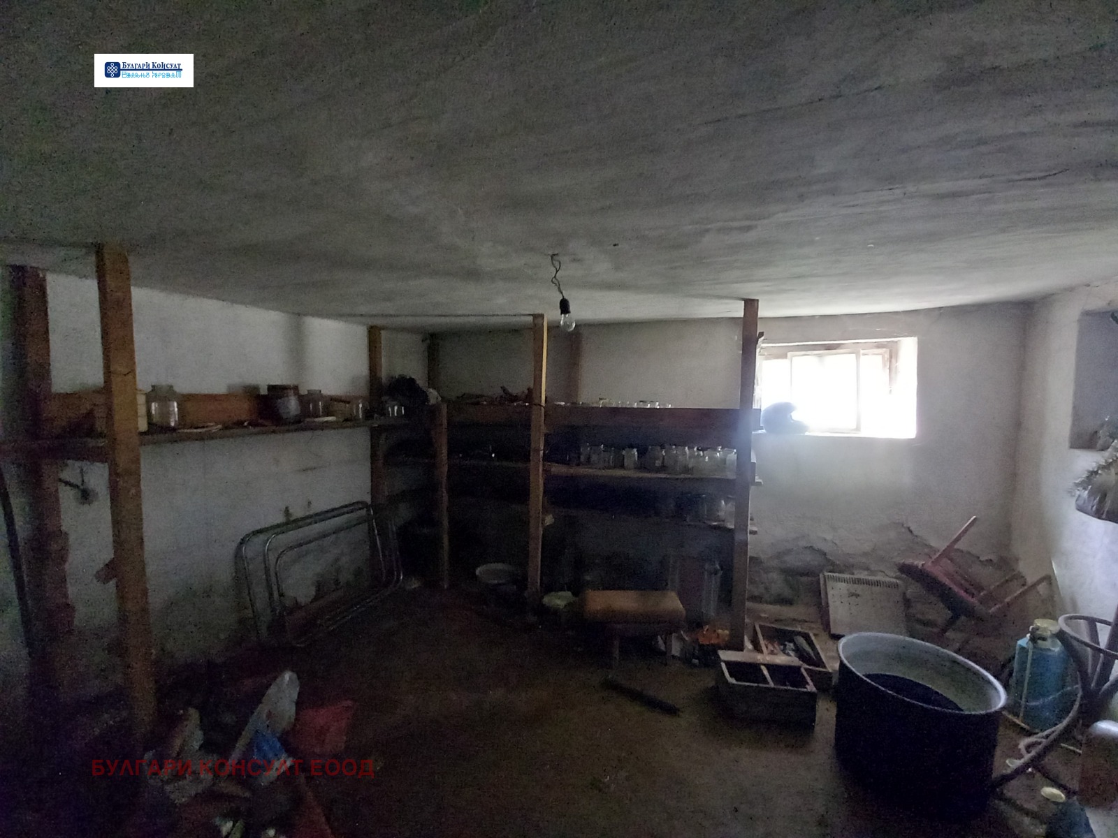 Продава КЪЩА, с. Скриняно, област Кюстендил, снимка 15 - Къщи - 53860384