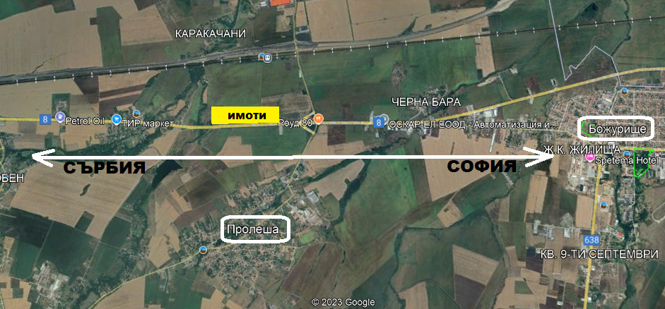 Продава ПАРЦЕЛ, с. Пролеша, област София област, снимка 2 - Парцели - 47705803