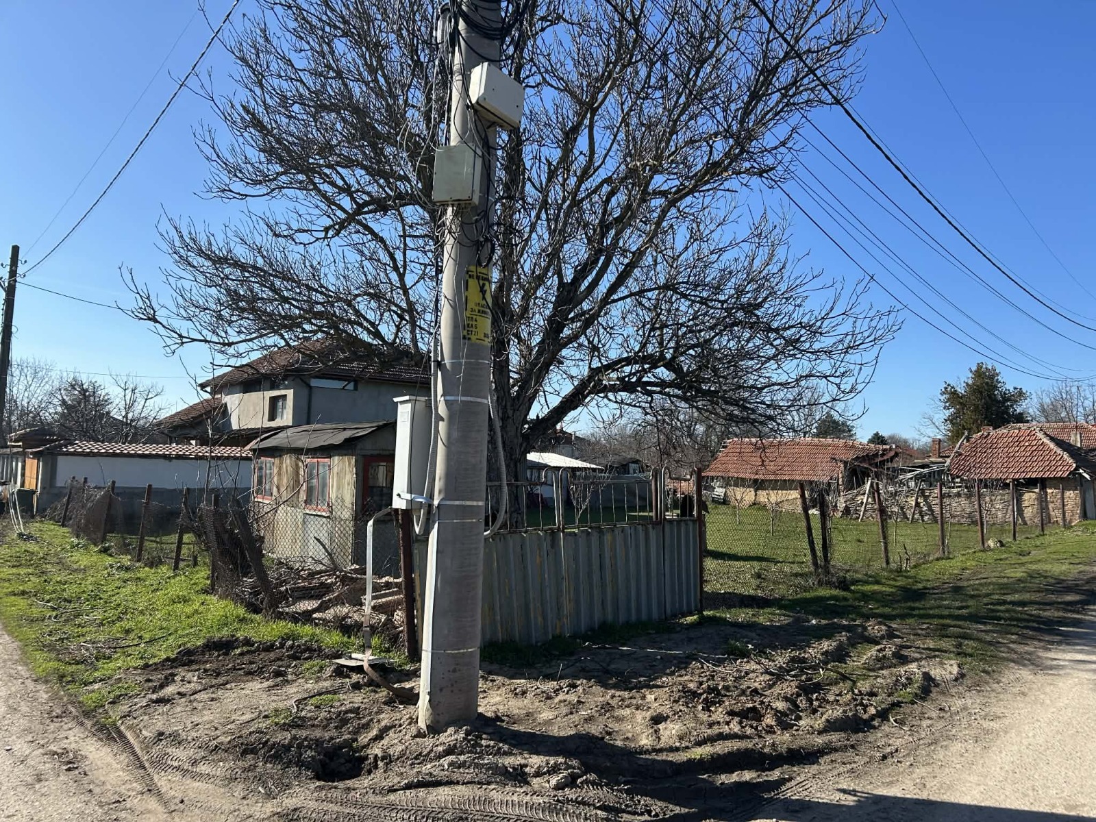 Продава ПАРЦЕЛ, с. Сандрово, област Русе, снимка 6 - Парцели - 54062950