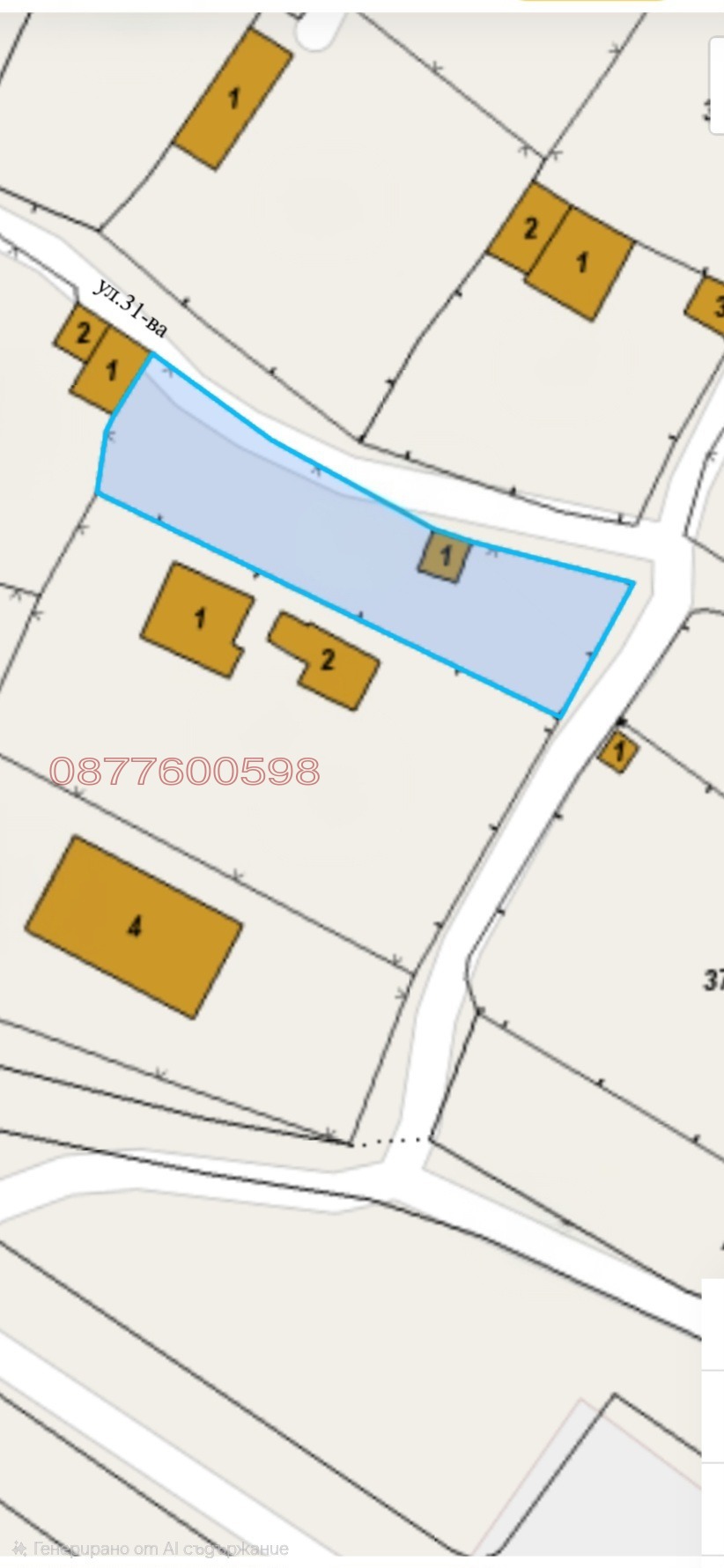 Продава ПАРЦЕЛ, гр. Карлово, област Пловдив