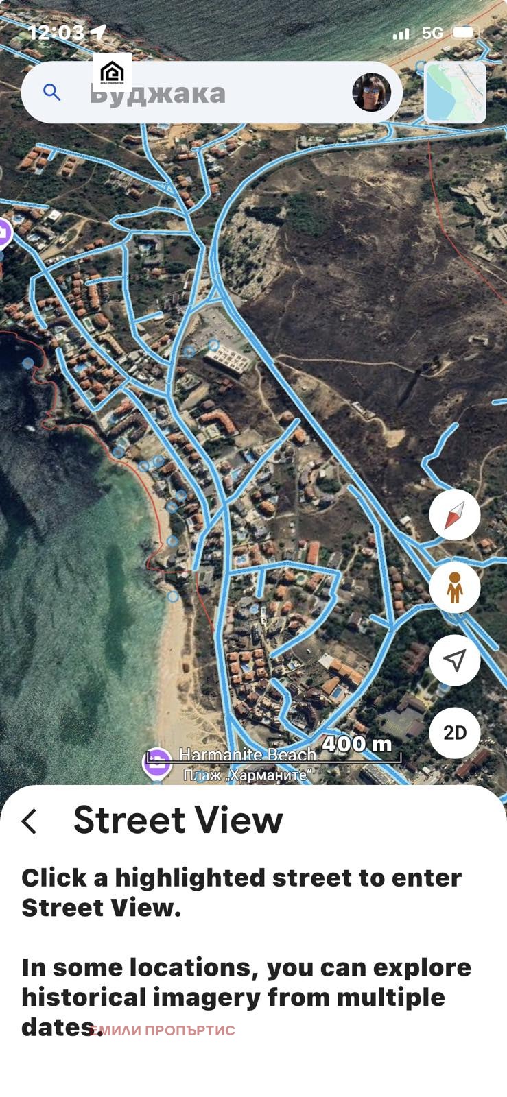 ������� 3-����� | Imot.bg � ����������� 12