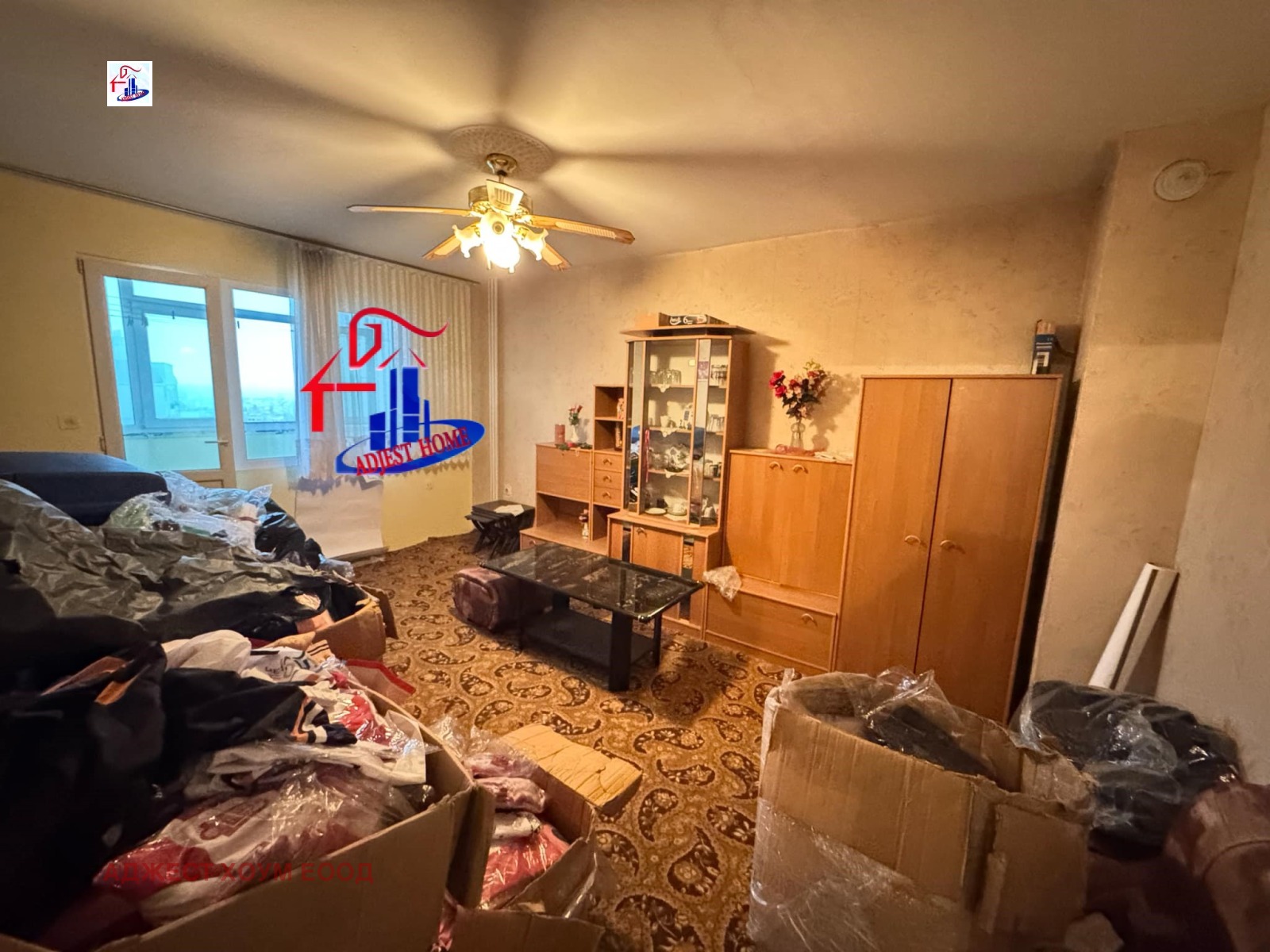 Продава 2-СТАЕН | Imot.bg — изображение 1