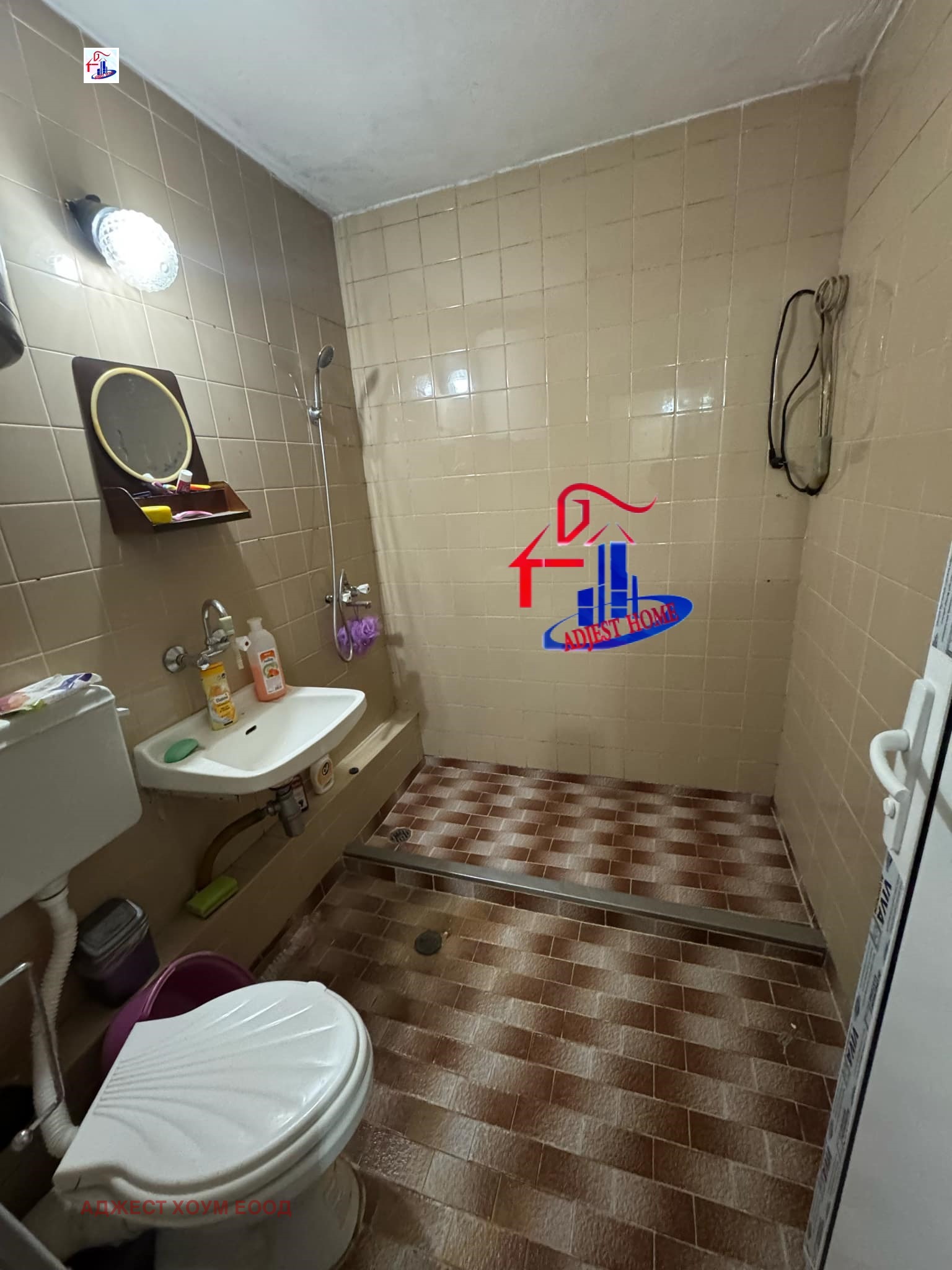 Продава 2-СТАЕН | Imot.bg — изображение 7